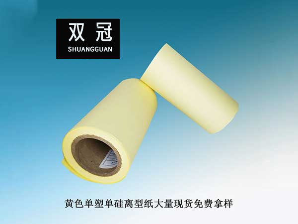 智能穿戴
